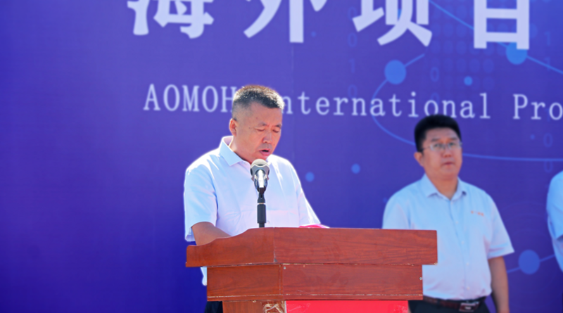 微信圖片_20220824152907.png