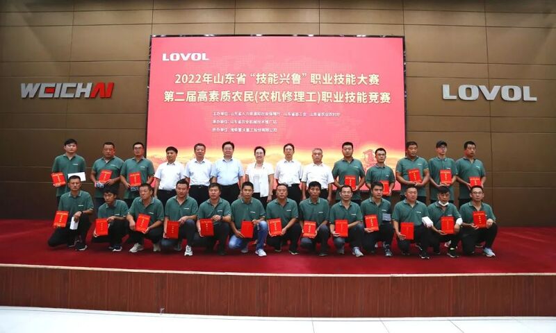 微信圖片_20220906162258.jpg