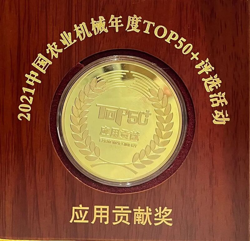 微信圖片_20220929134625.jpg