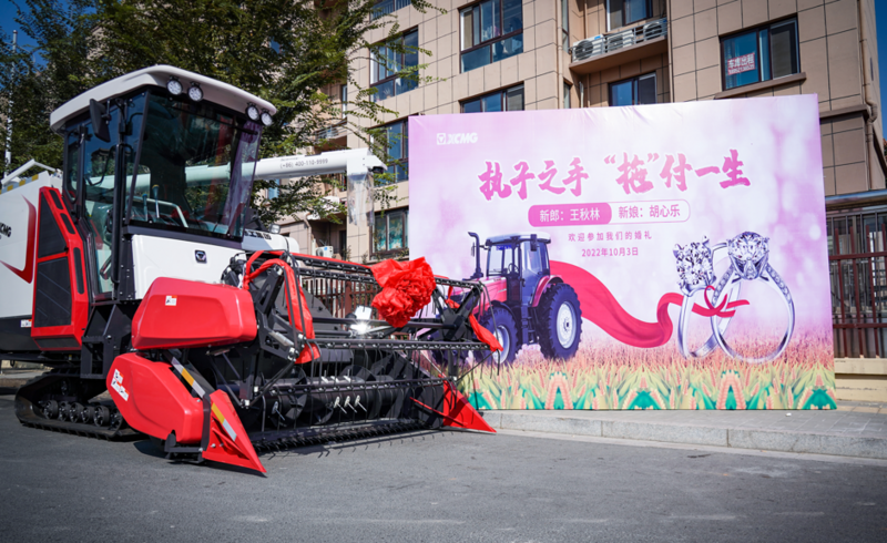 微信图片_20221008103901.png