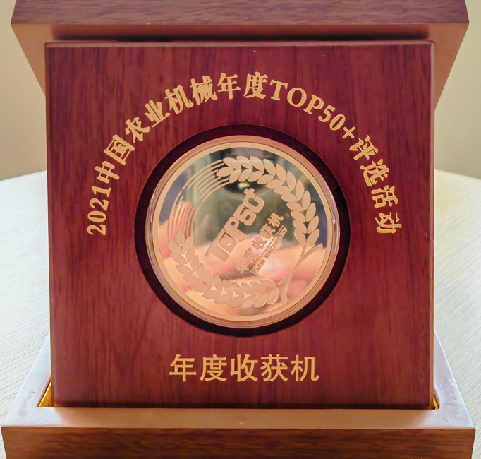 微信圖片_20221011153102.png