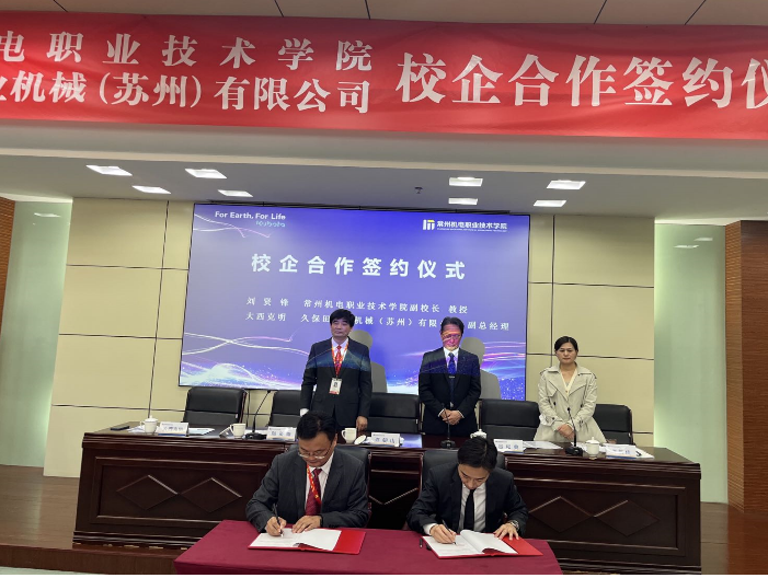 微信圖片_20221021135418.png
