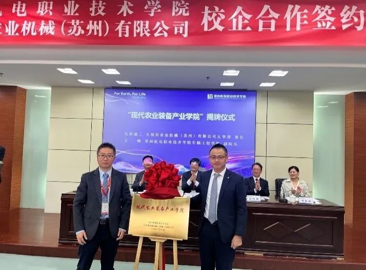 微信圖片_20221021135422.jpg