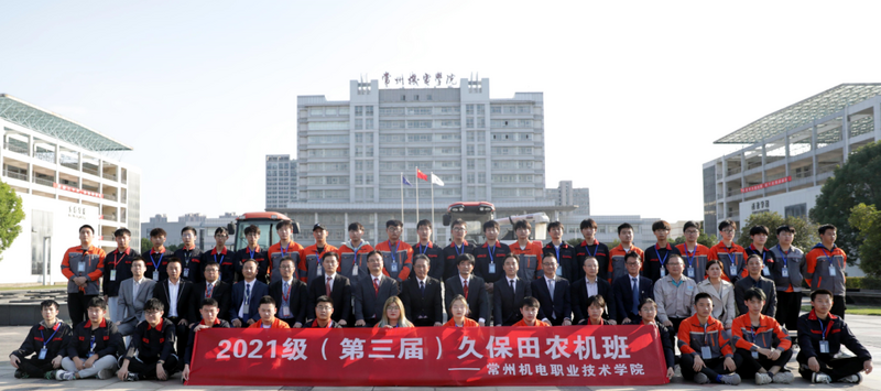 微信圖片_20221021135429.png