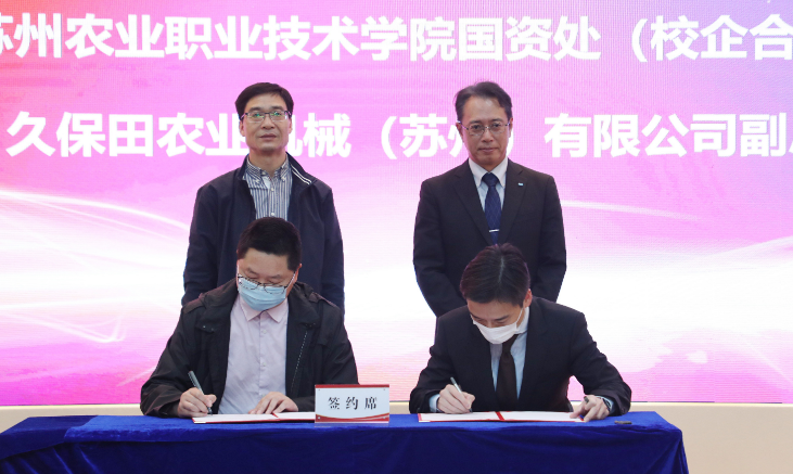 微信圖片_20221021135432.png