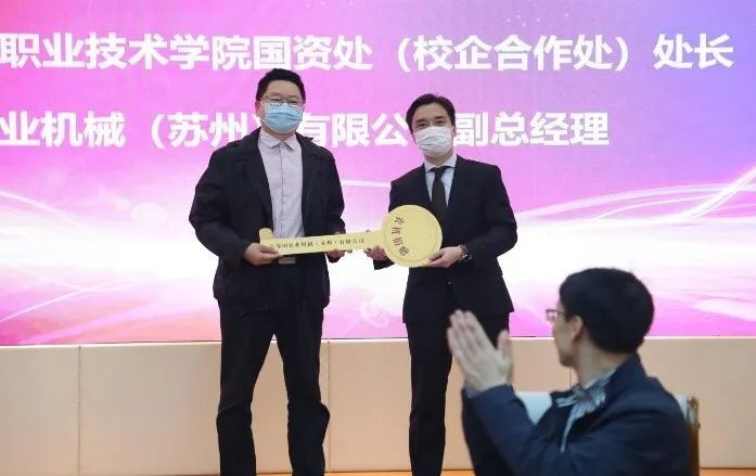 微信圖片_20221021135434.jpg