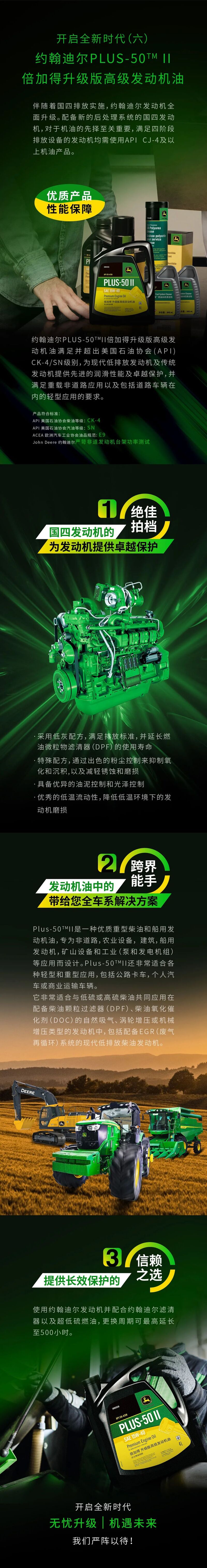 微信图片_20221025183322.jpg