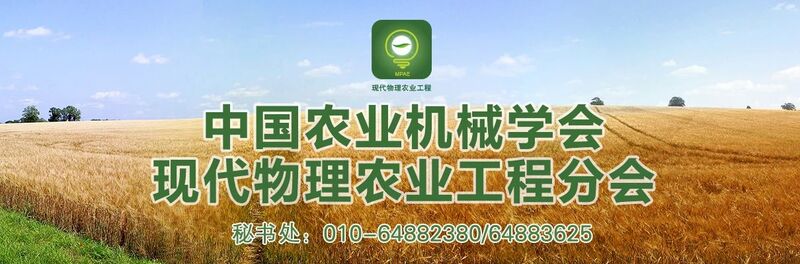 微信圖片_20221031153226.jpg