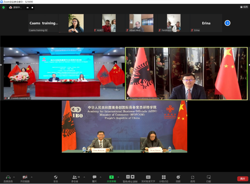 微信圖片_20221104175833.png