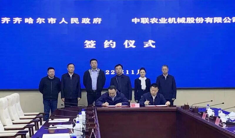 微信圖片_20221108103607.jpg