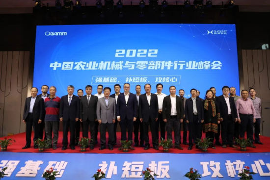 微信圖片_20221109112056.png