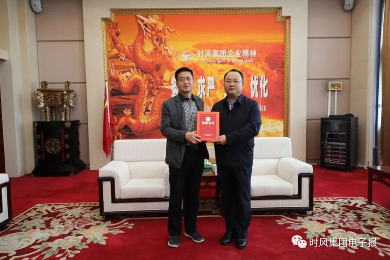微信圖片_20221115102742.jpg