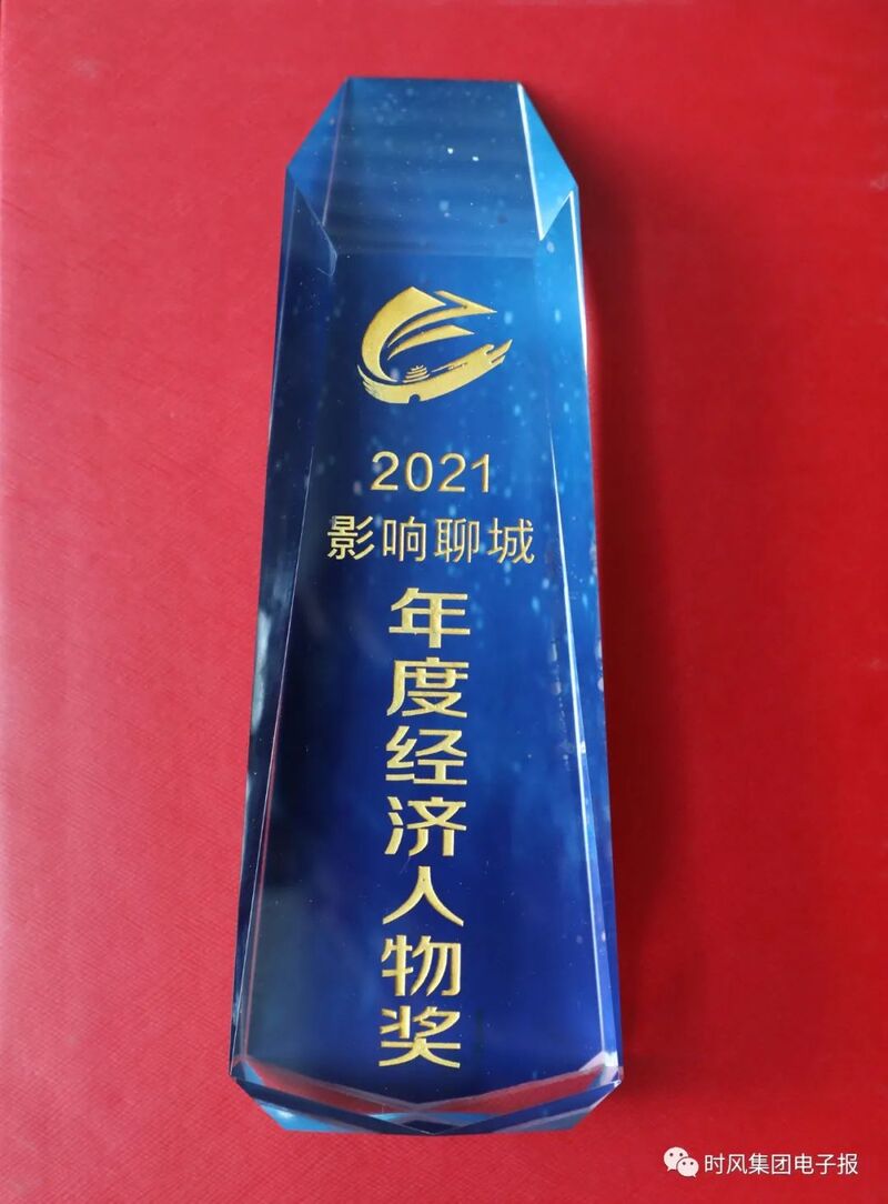 微信圖片_20221115102746.jpg