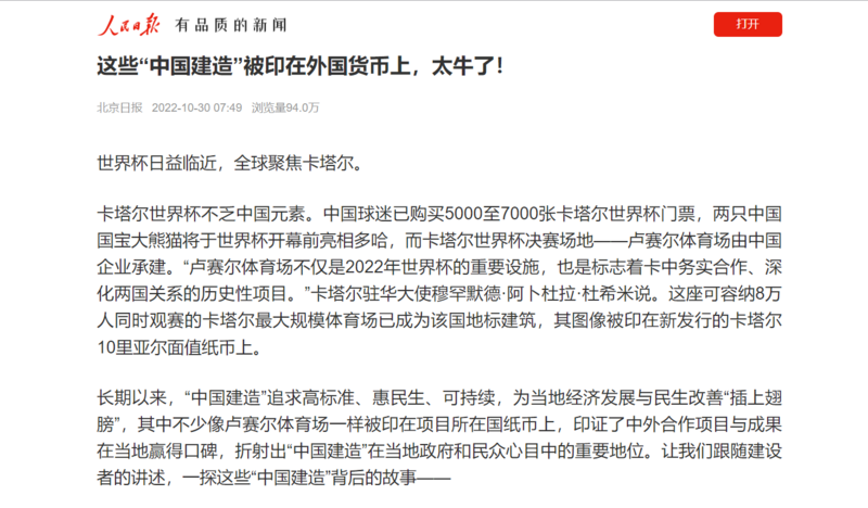 微信圖片_20221118095939.png