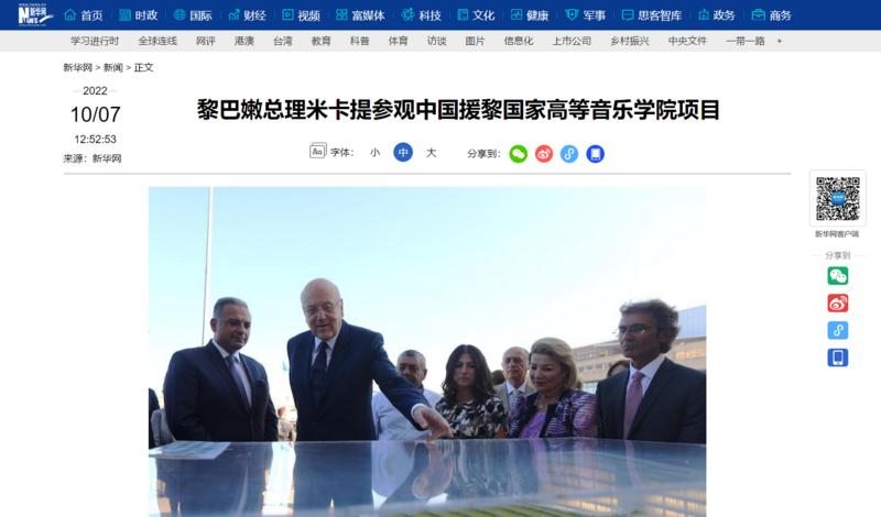 微信圖片_20221118100036.png