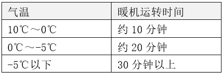 微信圖片_20221124094725.png