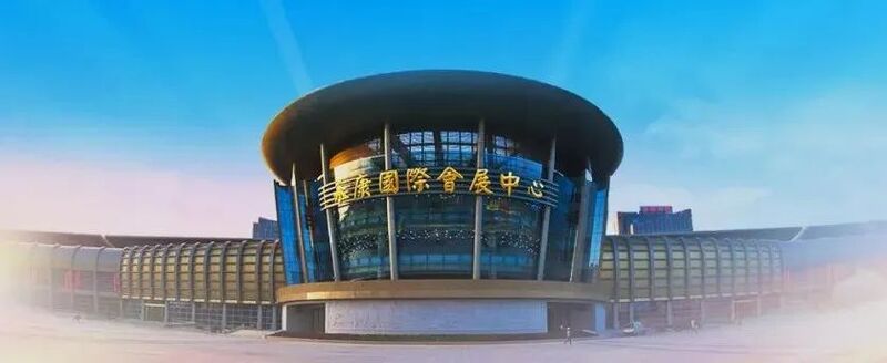 微信圖片_20230303162113.jpg
