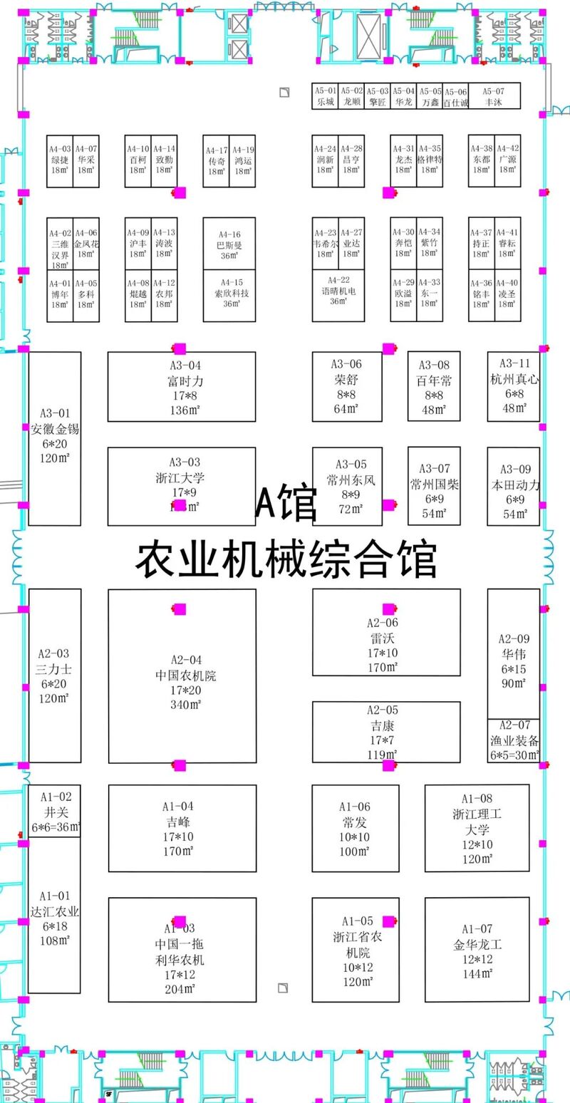 微信圖片_20230303162119.jpg