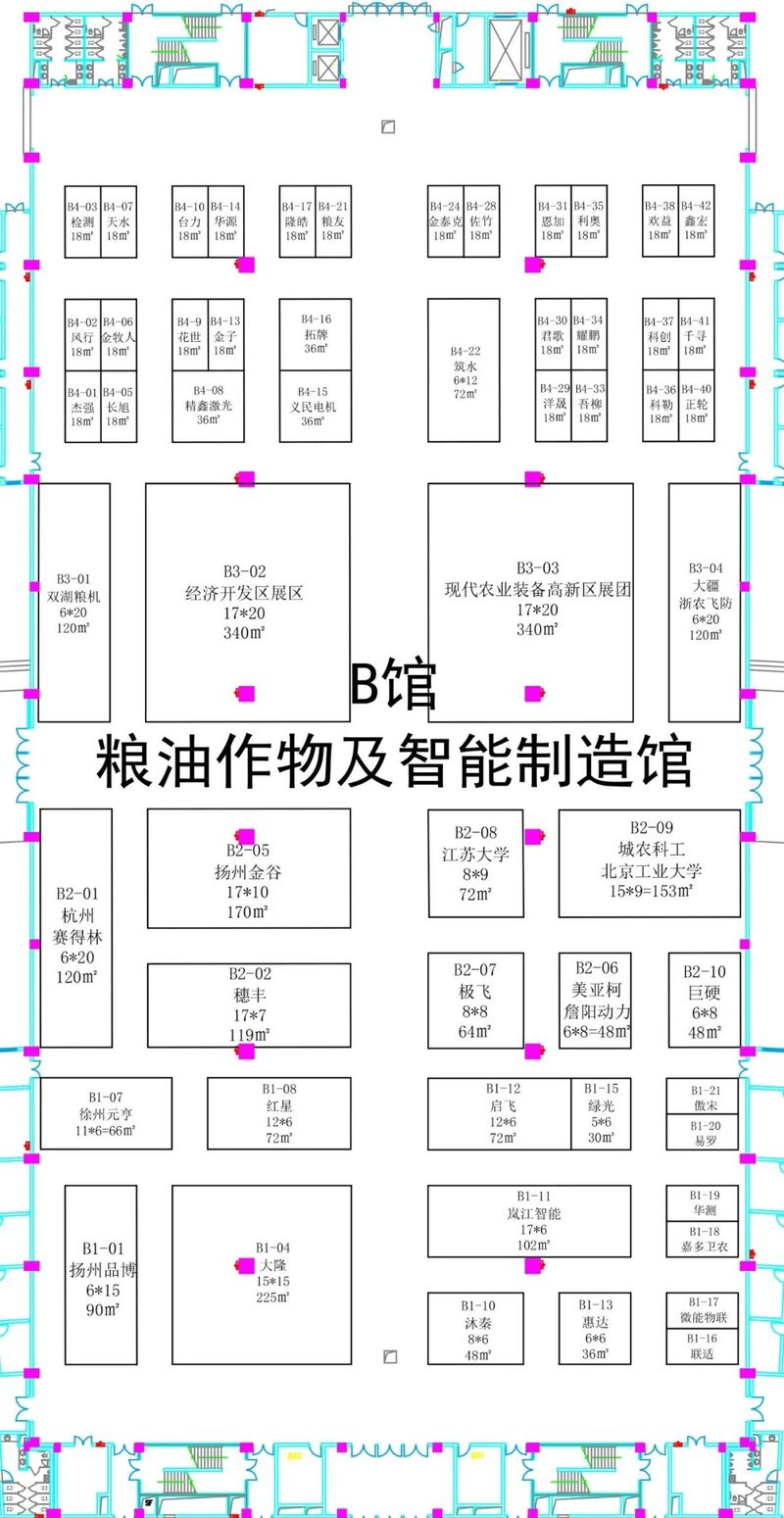 微信圖片_20230303162121.jpg