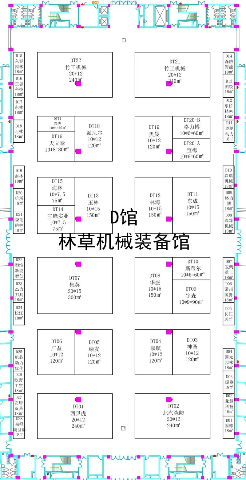 微信圖片_20230303162127.jpg