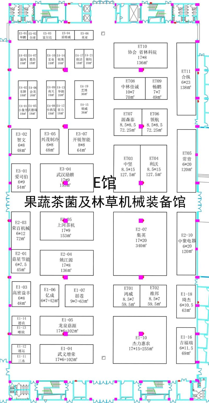 微信圖片_20230303162130.jpg