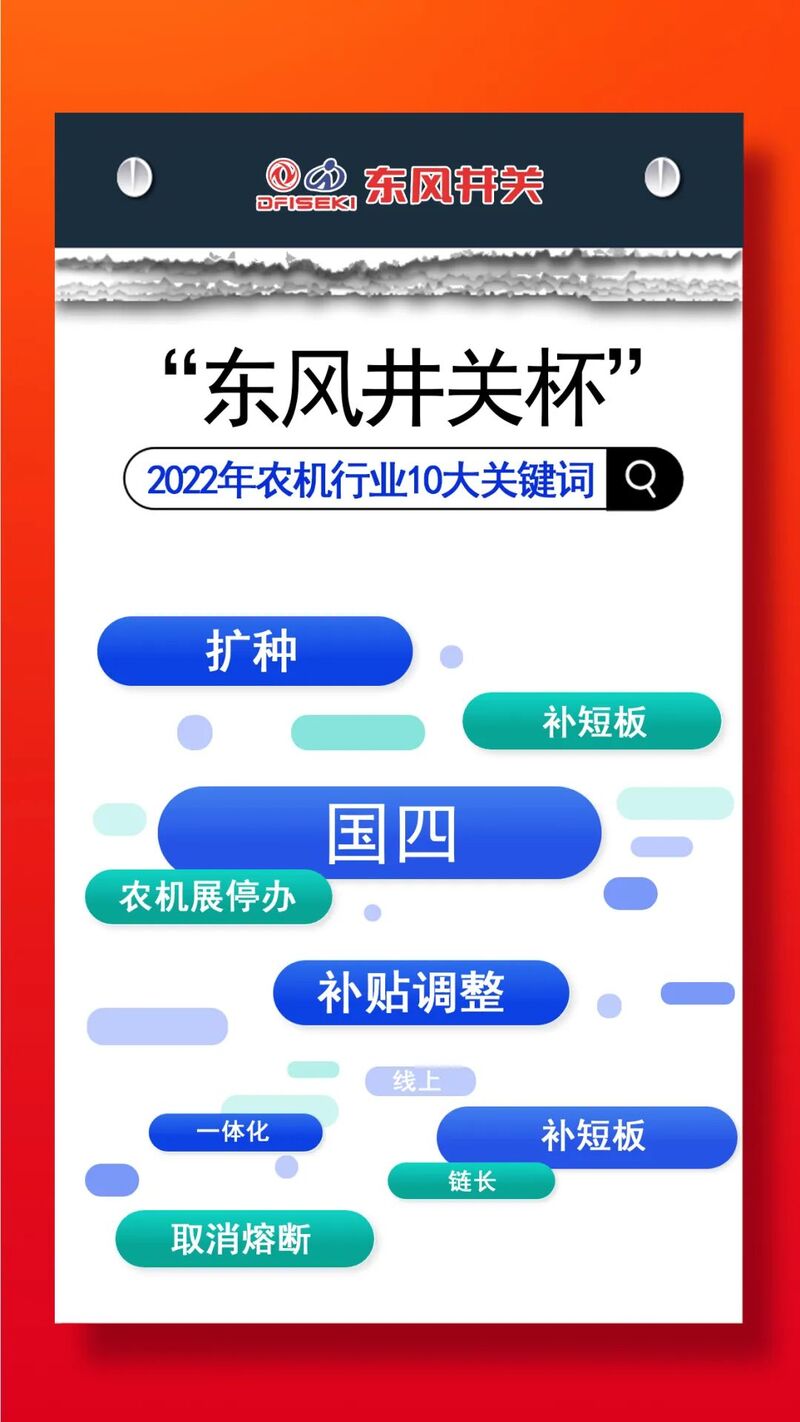 微信圖片_20230310111011.jpg
