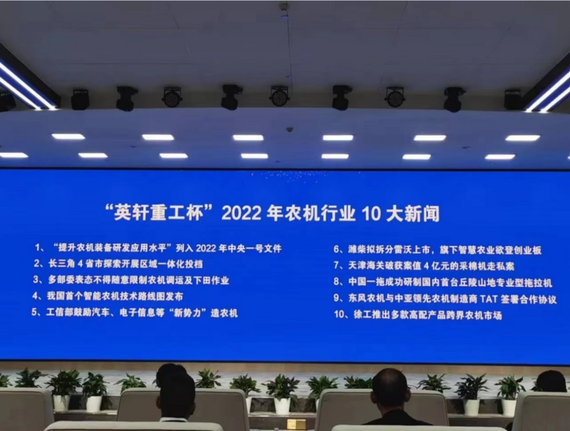 微信圖片_20230310112220.png