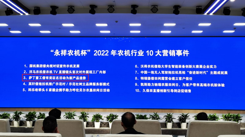 微信圖片_20230310112814.png
