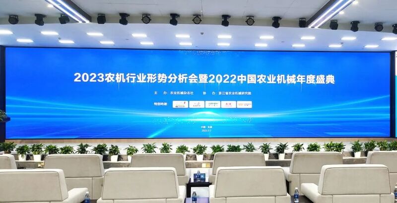 微信圖片_20230310112819.jpg