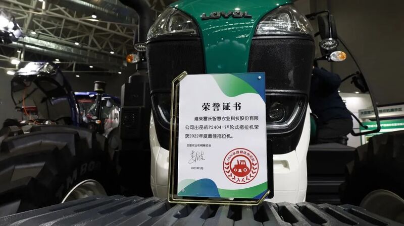 微信圖片_20230322105814.jpg